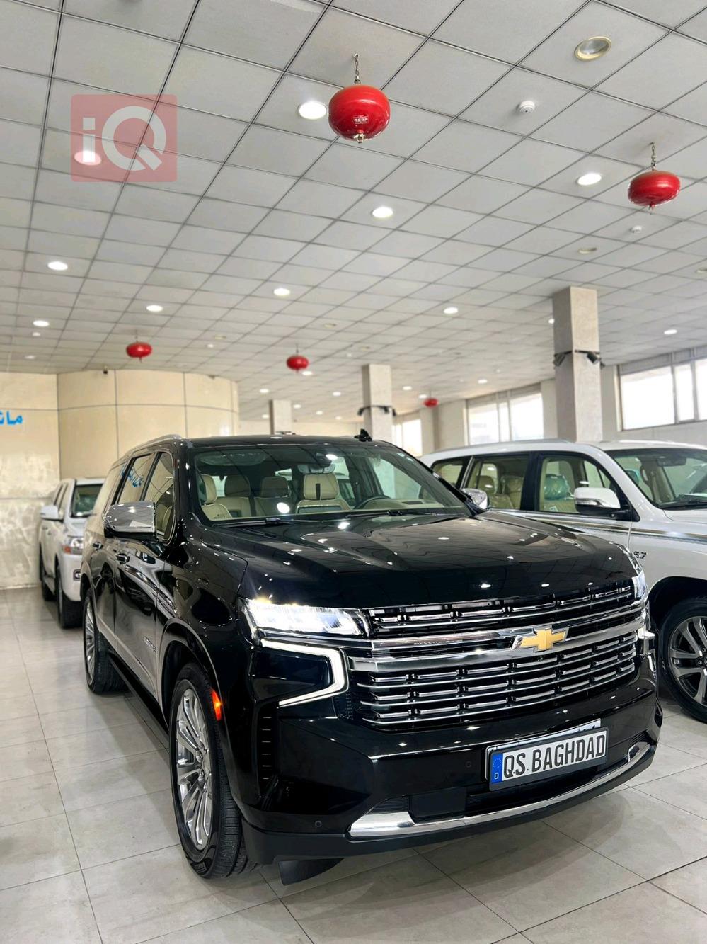 Chevrolet Tahoe